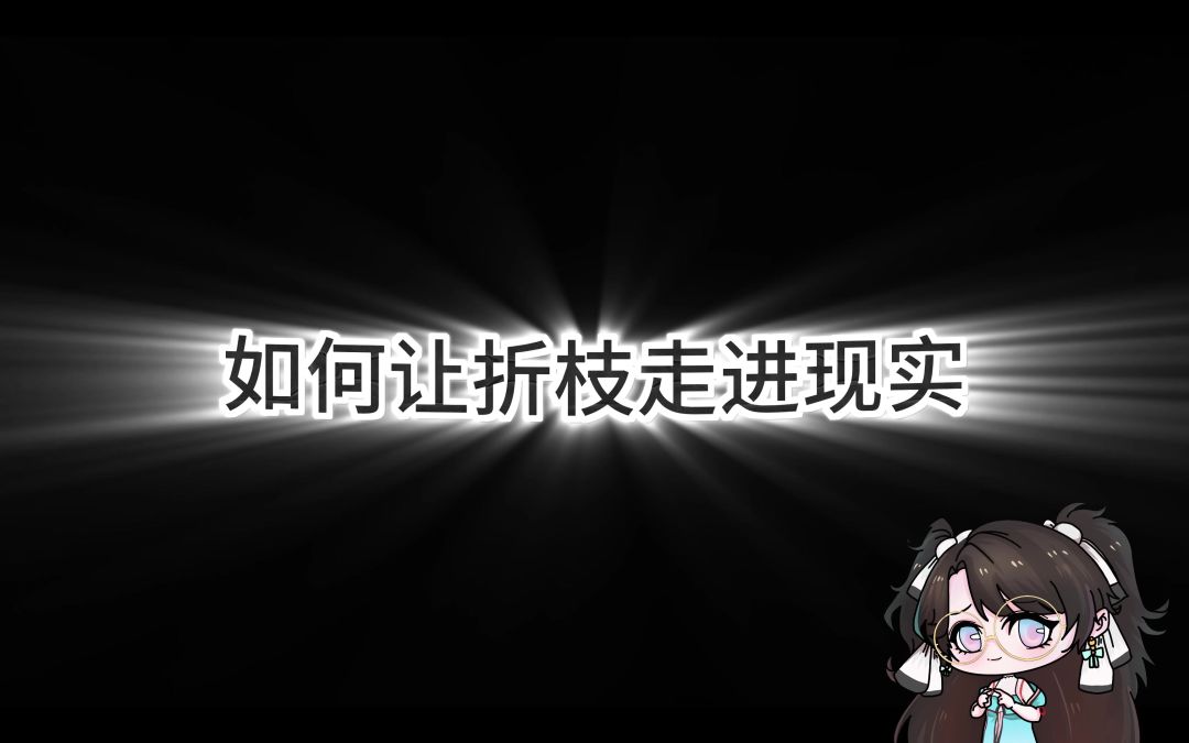 video-4375187