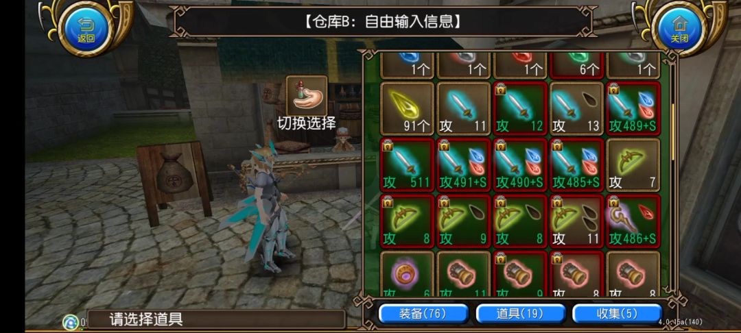 video-4375260