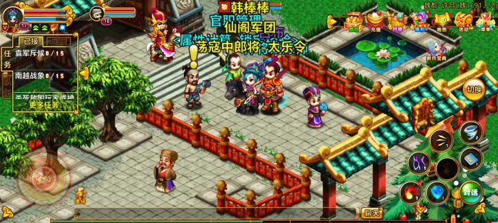 新玩家打荣耀塔真累截图