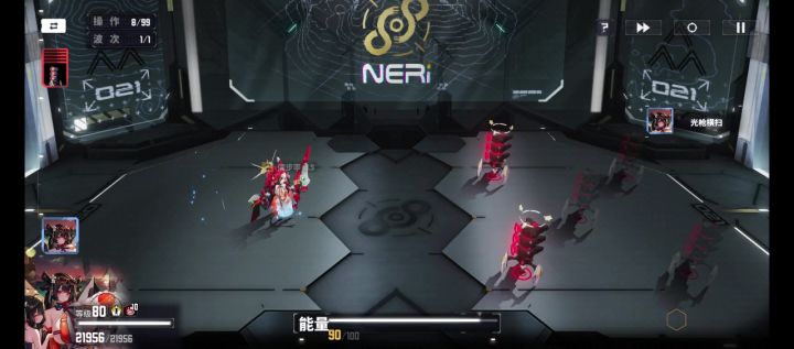 我100强娶的截图