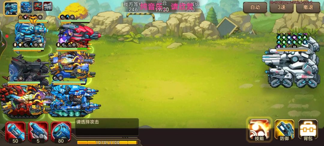 video-4375630