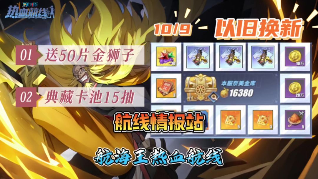 video-4375662