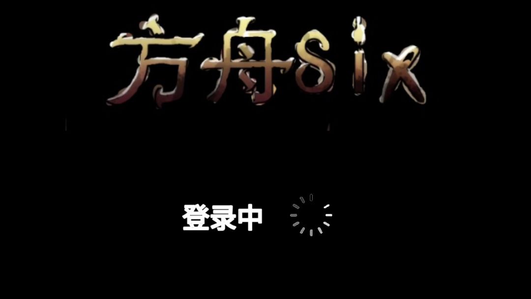 video-4375929