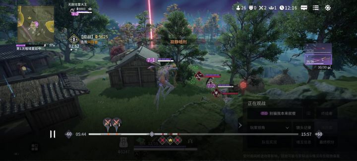 来来来,告诉我,这波我是怎么被振的,对面吃了钢铁合剂是吧?截图