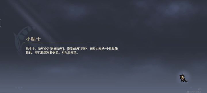 45级4回合爆揍65神兵3截图