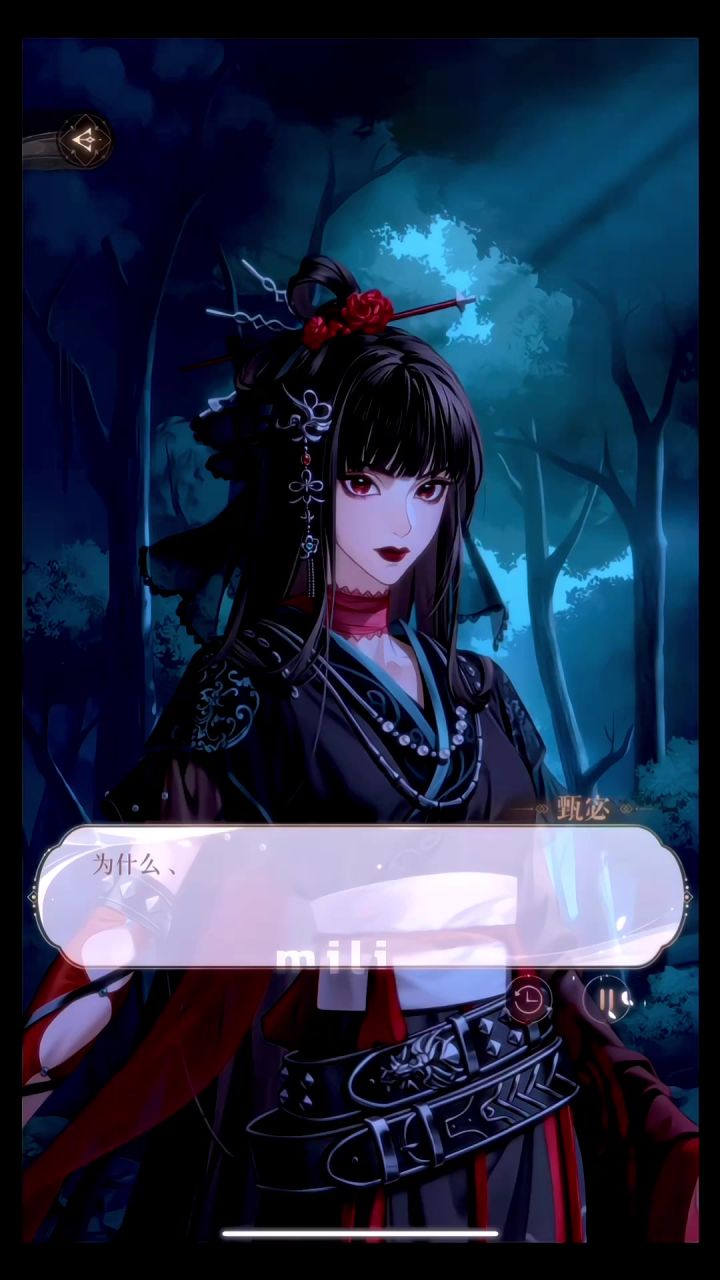 甄宓情绪失控时候的声音都好好听啊!如鸢!定档了!截图