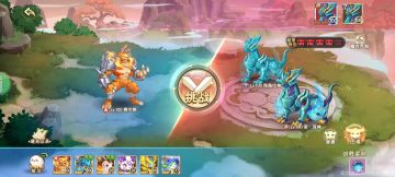 圣.苍角 平民打法