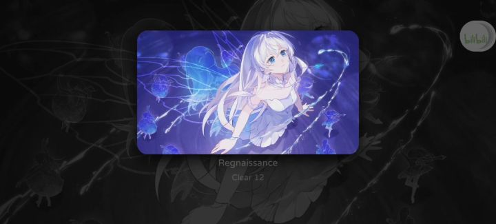 milthm Regnaissance 难度CL12 初见截图