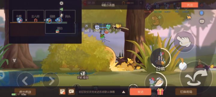 当海盗一人砸完墙缝时,队友在做什么呢截图