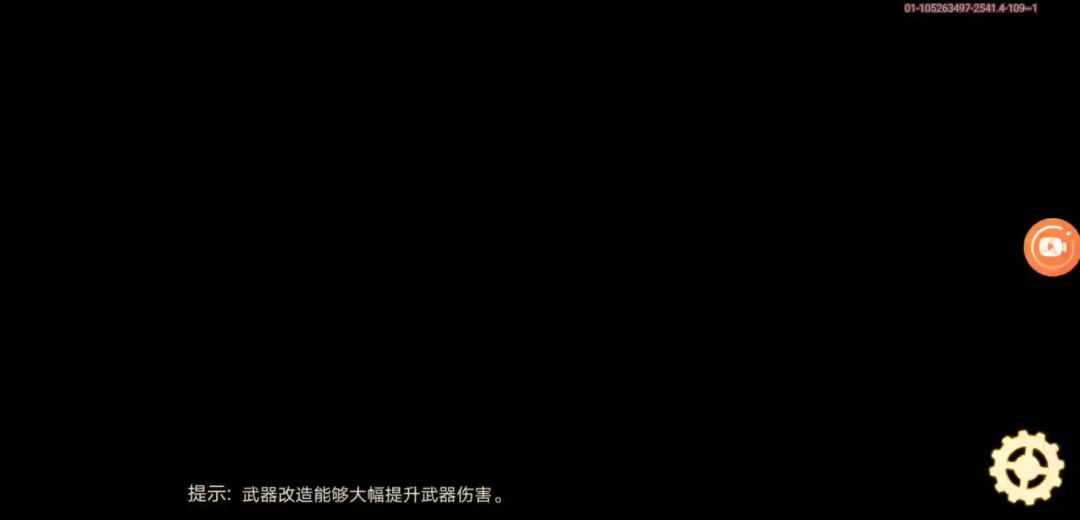 video-4377444