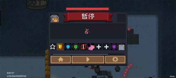 海岛BOOS有bug截图