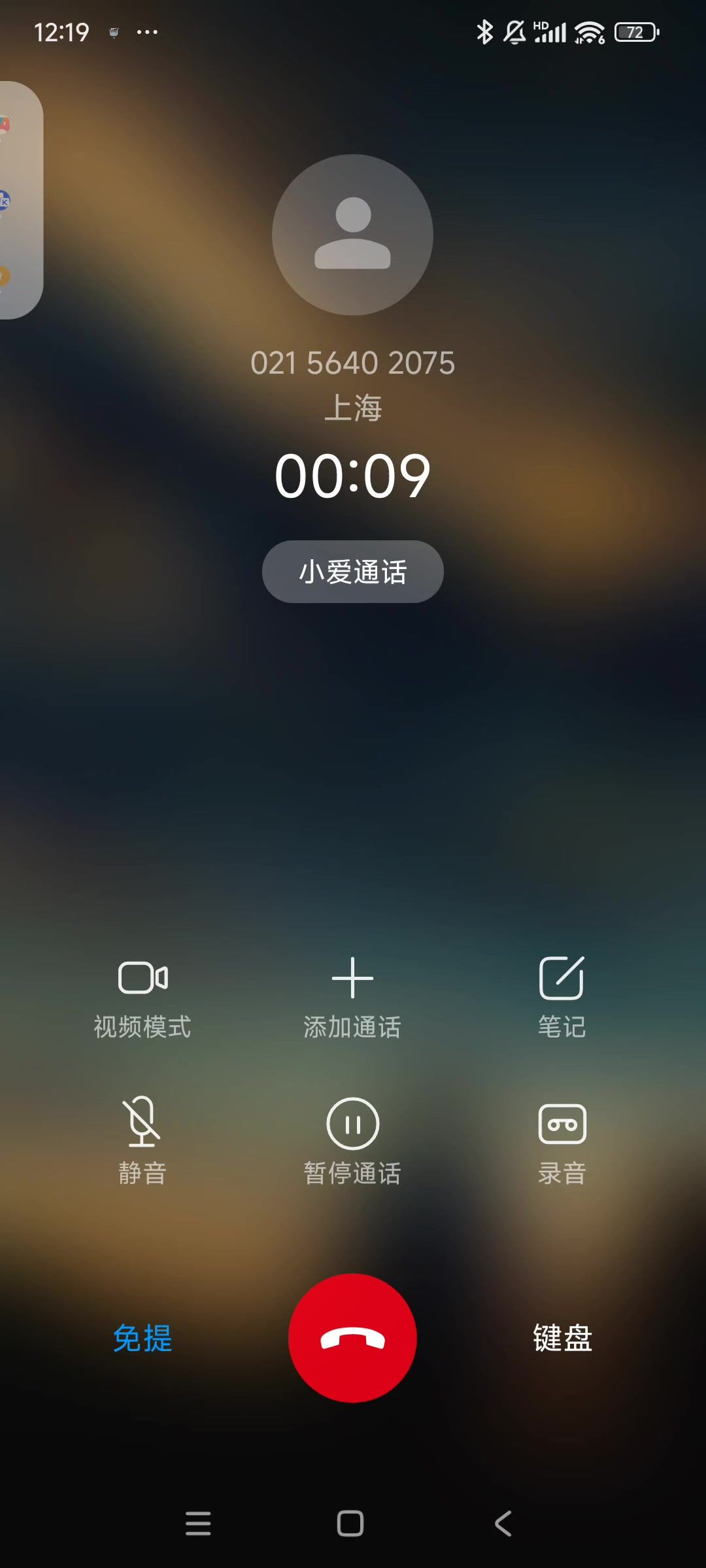video-4377479