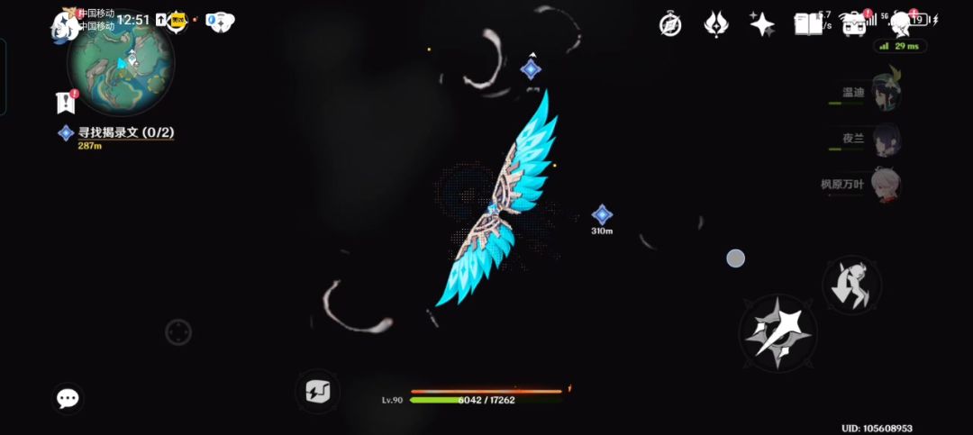 video-4377489