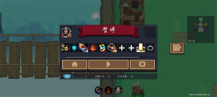 当前特性比副手蝰蛇更好用的武器海盗王舰炮截图