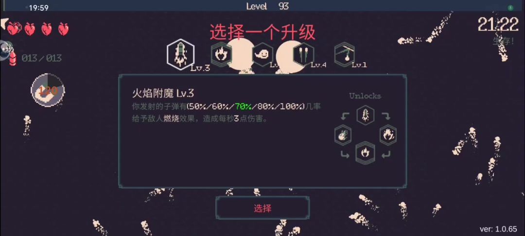 video-4377563