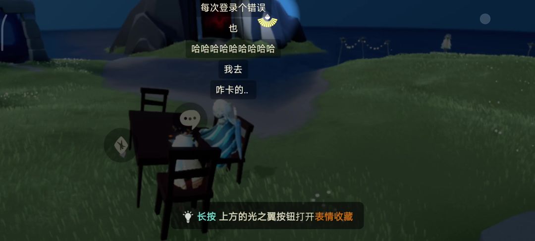 video-4377635