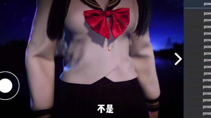 太炸裂了!可以操控模特变换“姿势”的摄影游戏,涨知识了!截图