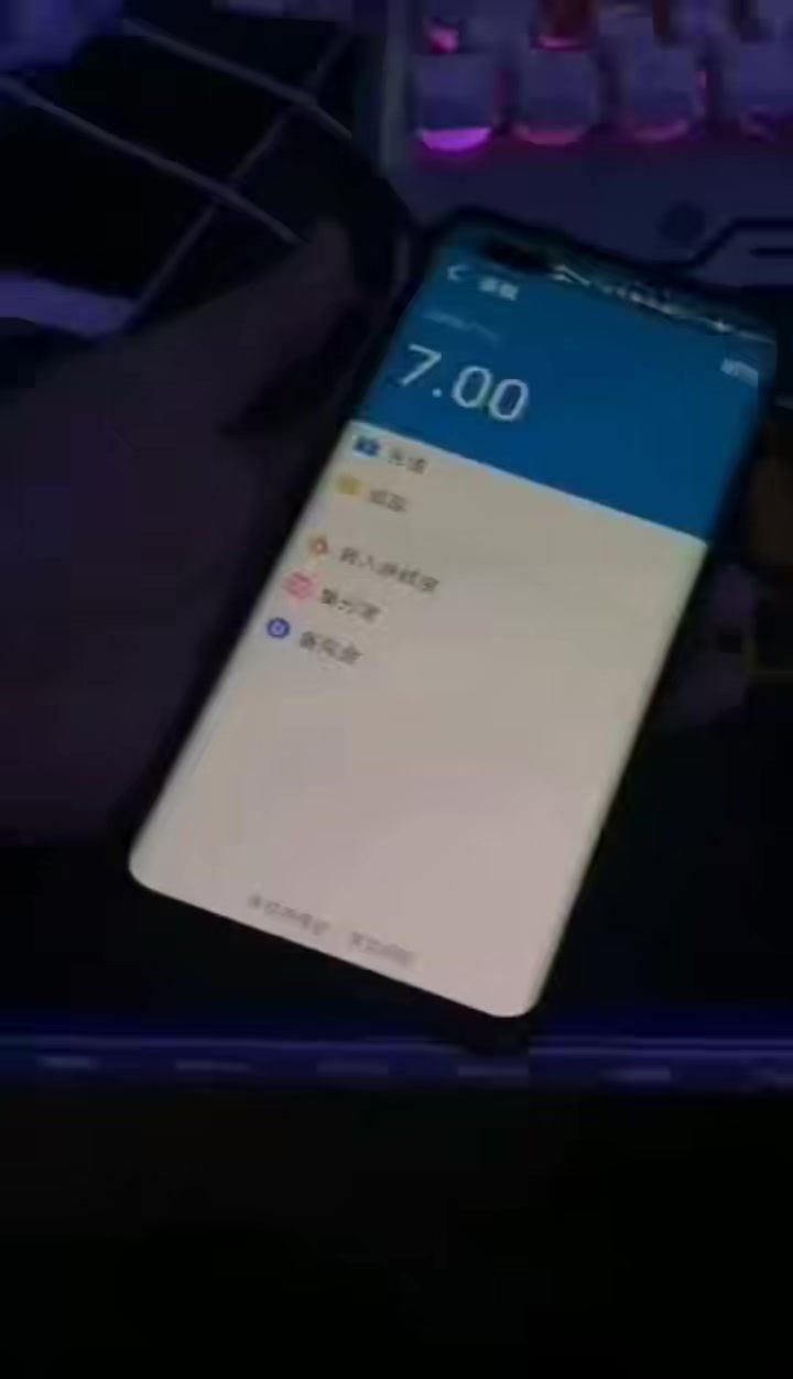 新项目,也没有想玩的截图