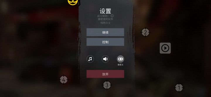 全自动刷入场券教程，挂一天8000入场券不是梦截图