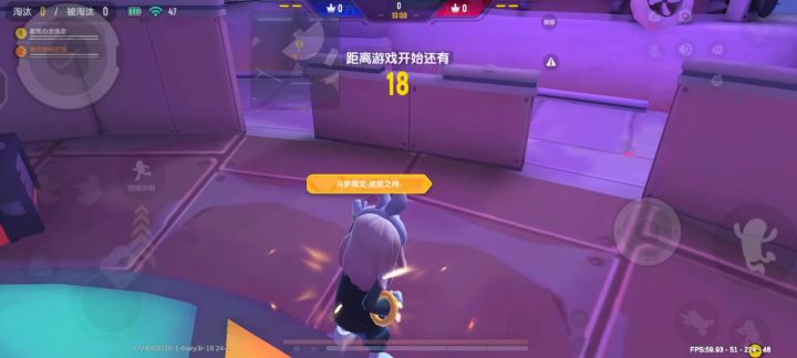 游戏日常搞笑视频截图