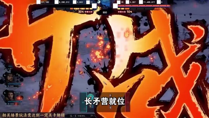 《三国群英传》--最新系列!大小月卡免费送!首周狂送200抽!截图
