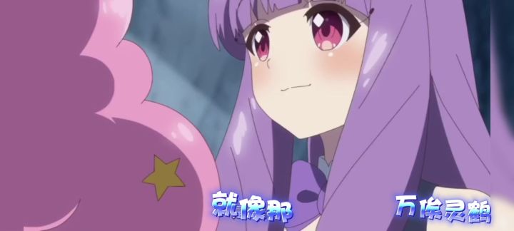 分享好番截图