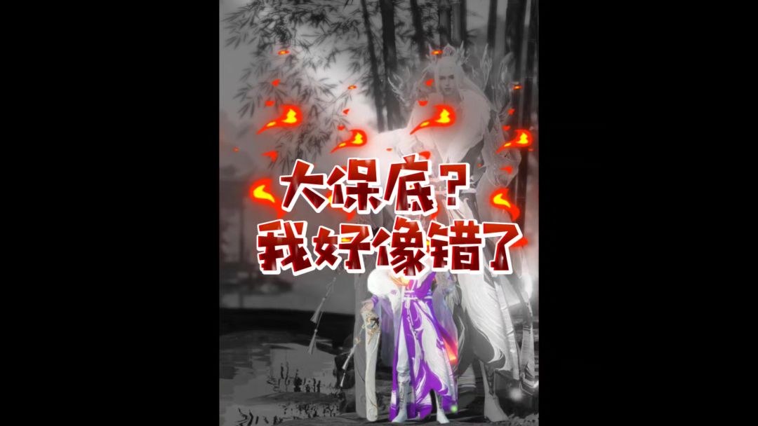 video-4378348