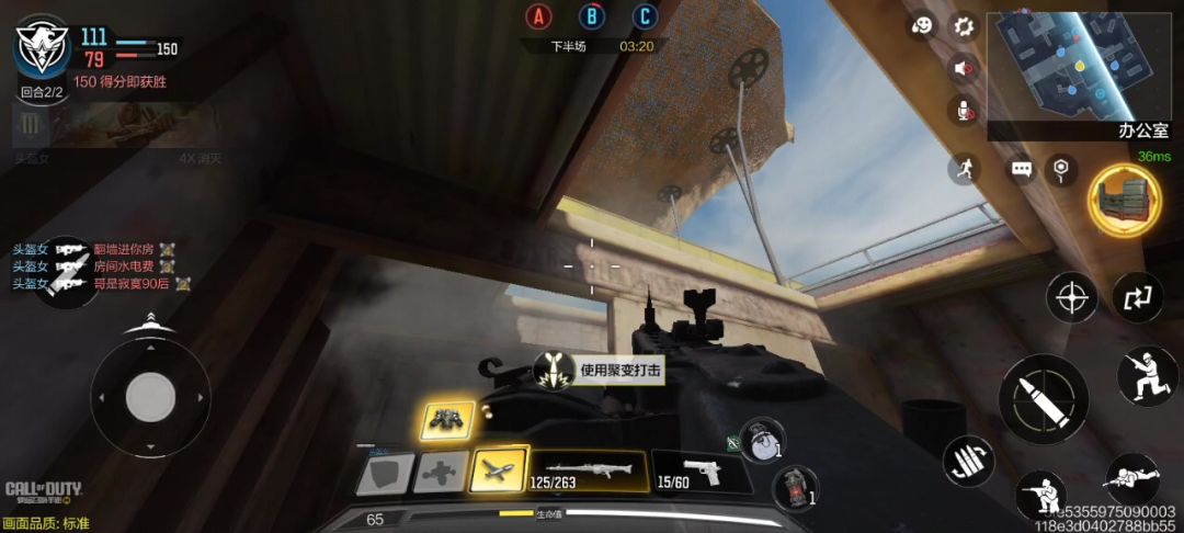 video-4378359