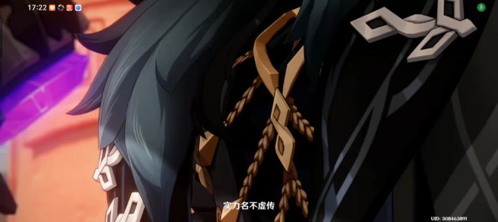 队长跟火神截图