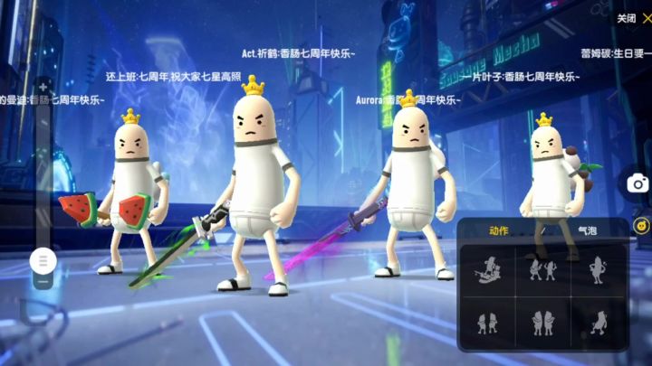 如果我有罪,请让法律来制裁我,而不是三打一来拳补我截图