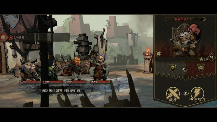 (无buff)极易成型队伍过传奇队长!截图