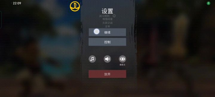 听说明天出现马拉松刺客？截图