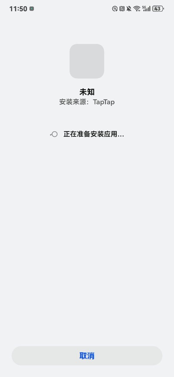 video-4379258