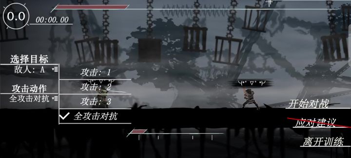速通一下旧版来怀念截图