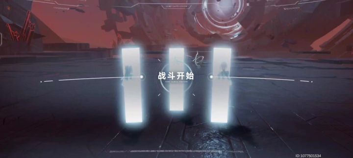 终于解封了,ss震离迭代8极限比弗斯隆截图
