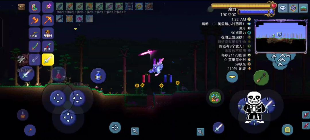 video-4379612