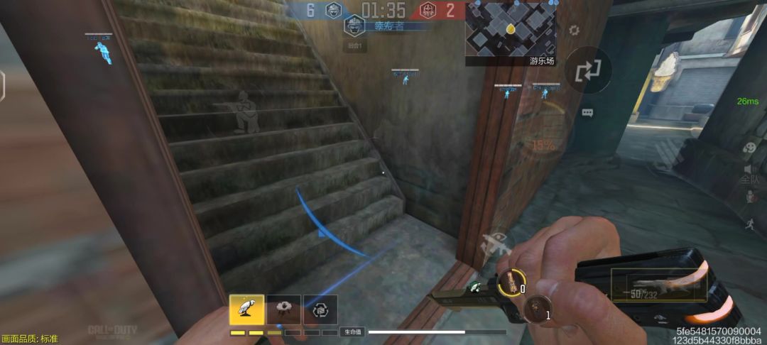 video-4379619