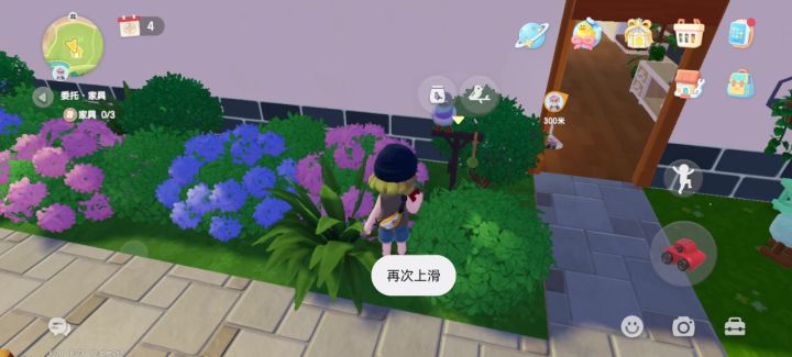 bug果然是越修越多的截图
