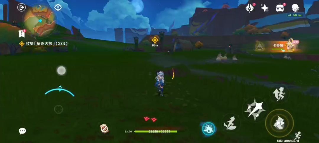 video-4379741