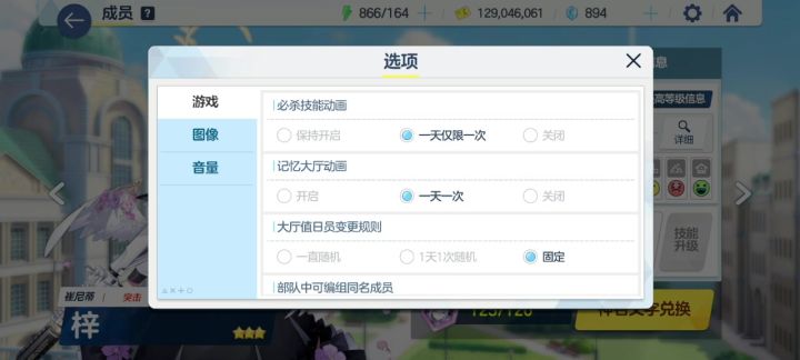 我家小梓太可爱了截图
