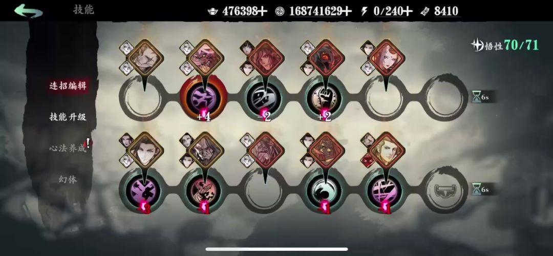 video-4380150