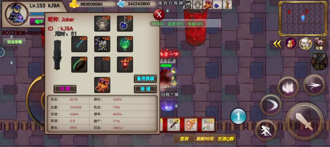 video-4380159