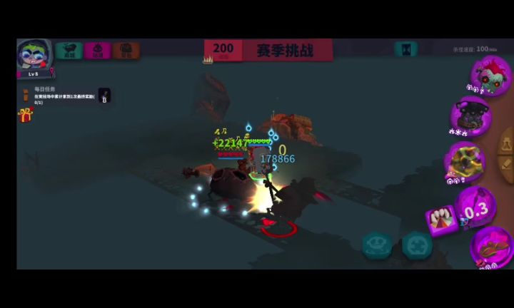 发条法杖的精华好像不起作用?截图