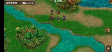 汉津逃亡卡位（平民版，无加速，地狱难度）