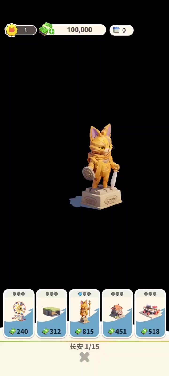 video-4380530