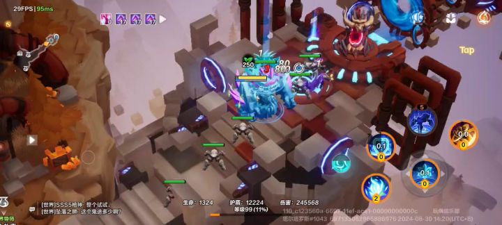 大招流冰魔灵两秒爆桩,优化版截图