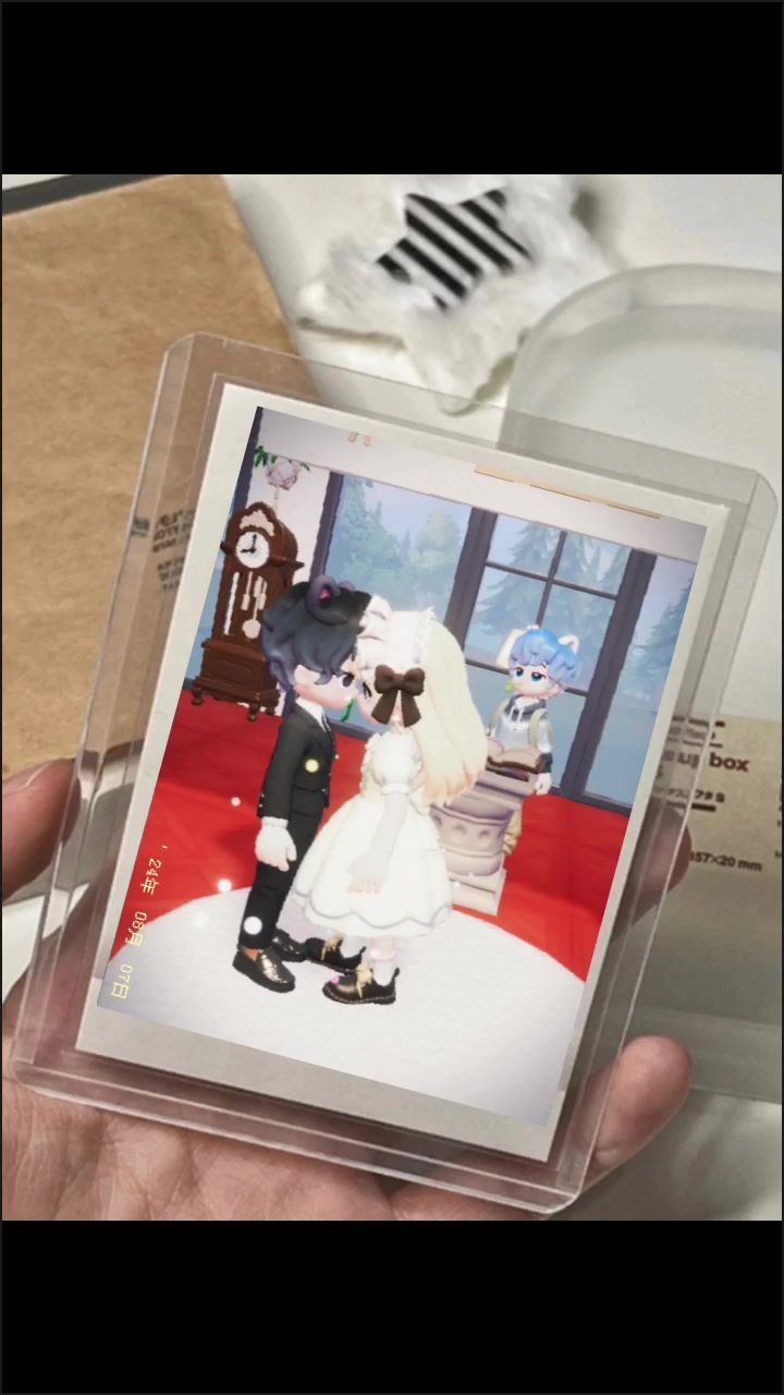 心动小镇婚礼截图