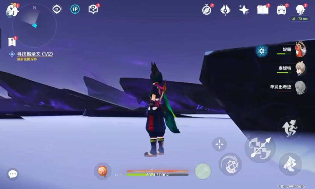 video-4381064