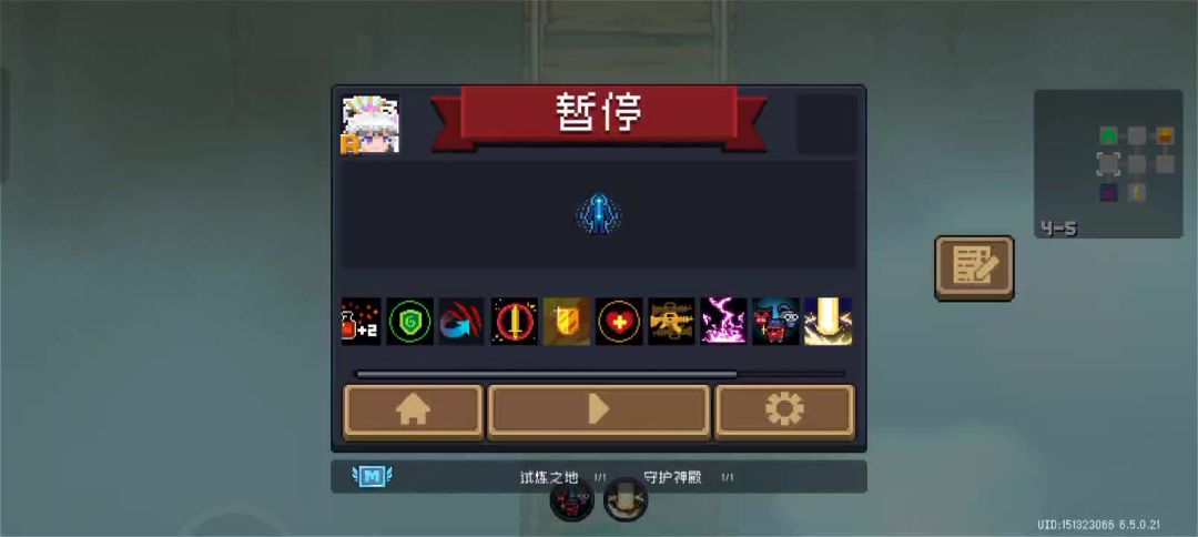 video-4381114
