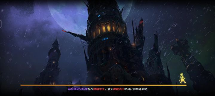 剑魔其实还可以,手感还不错截图